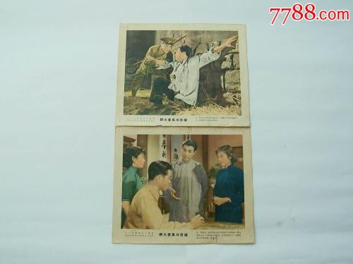 办出生证明会查出流产史吗